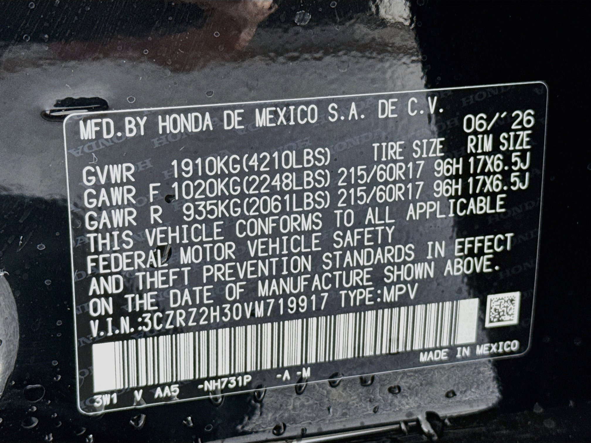 New 2027 Honda HR-V LX image 29