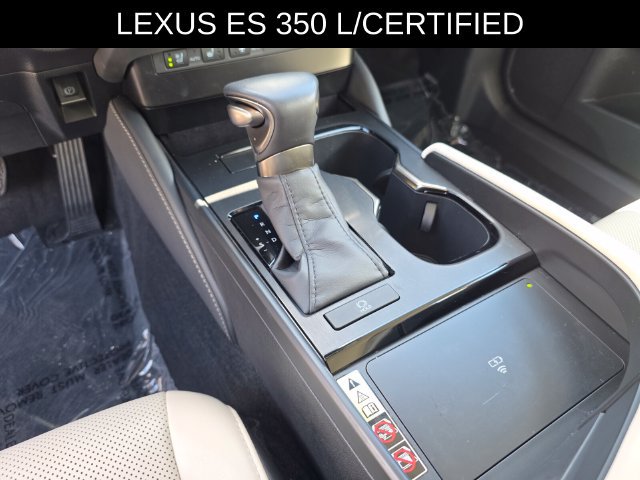 Used 2025 Lexus ES 350 w/ Premium Package FWD image 25