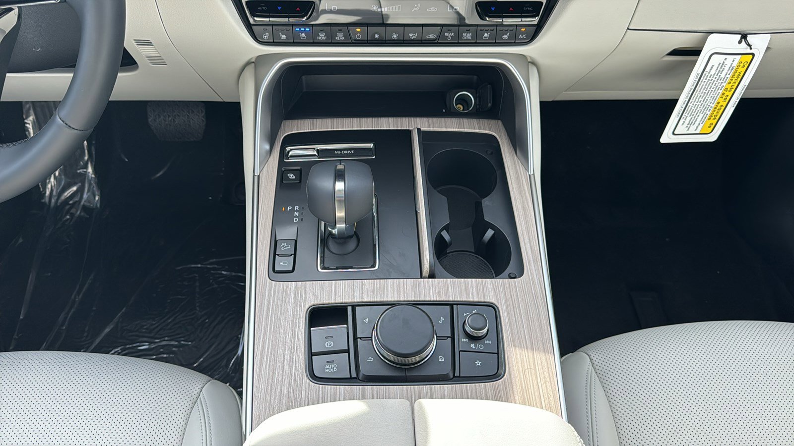 New 2026 MAZDA CX-90 Plug-In Hybrid w/ Premium Plus image 24