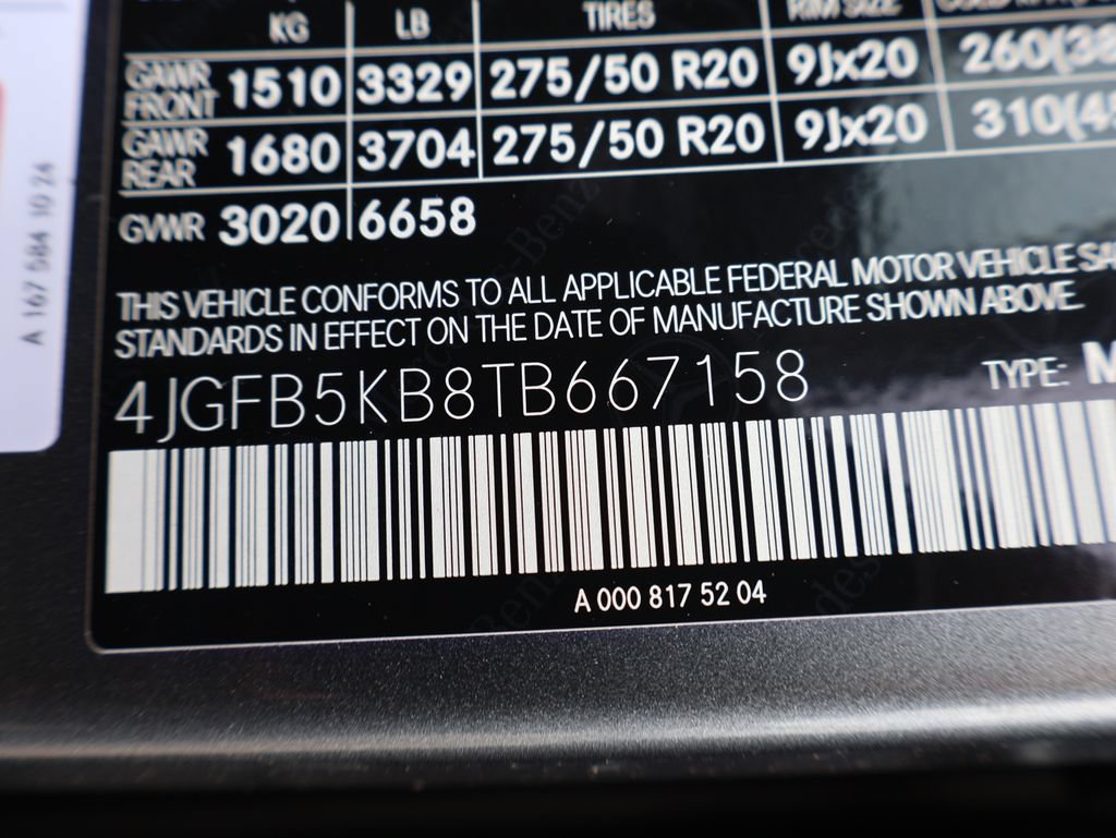 New 2026 Mercedes-Benz GLE 450 4MATIC image 40