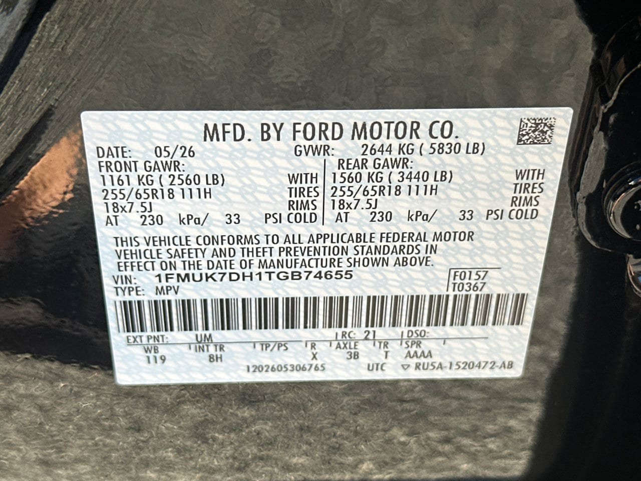 New 2026 Ford Explorer Active RWD image 32