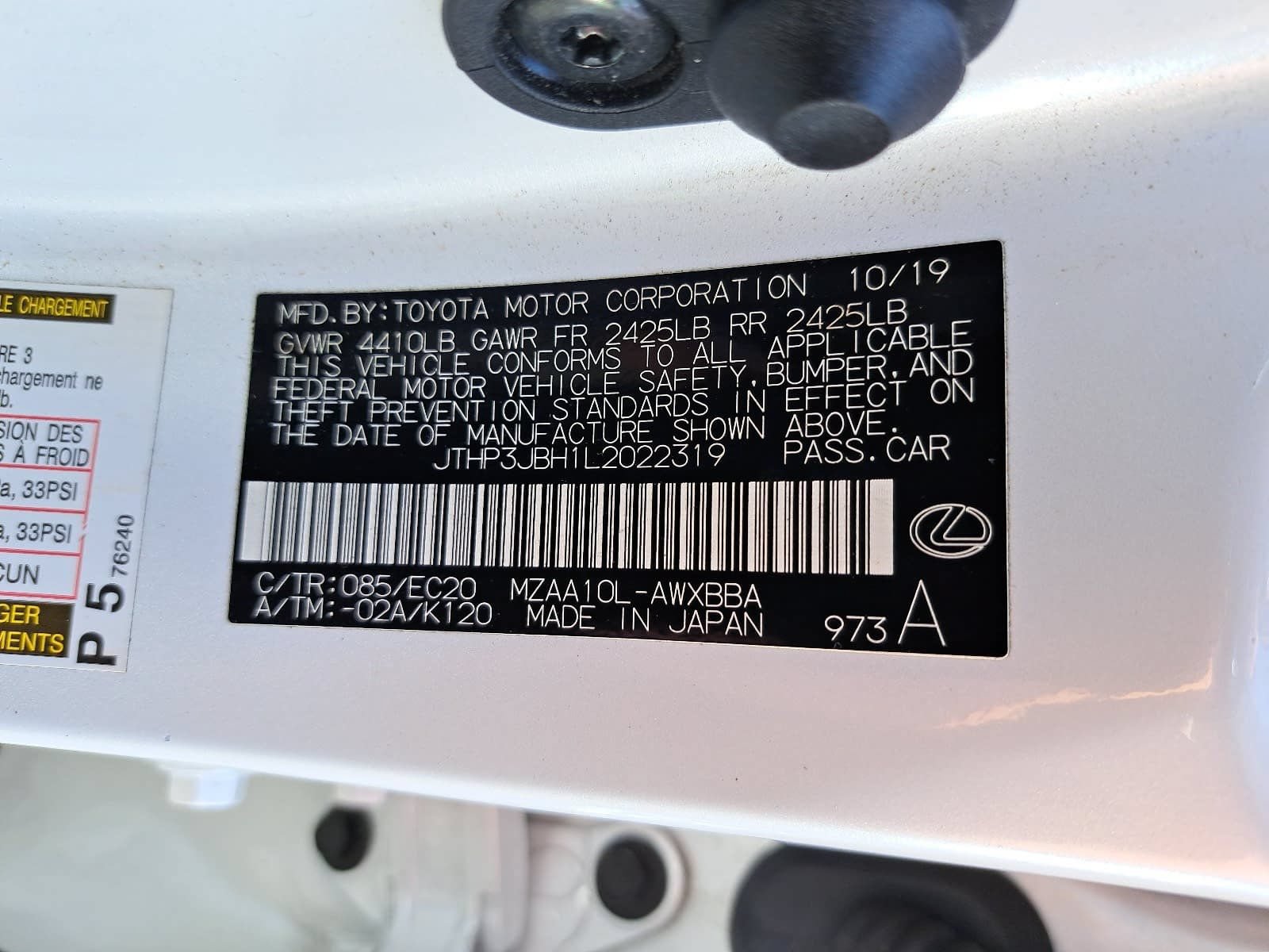 Used 2020 Lexus UX 200 w/ Premium Package FWD image 39