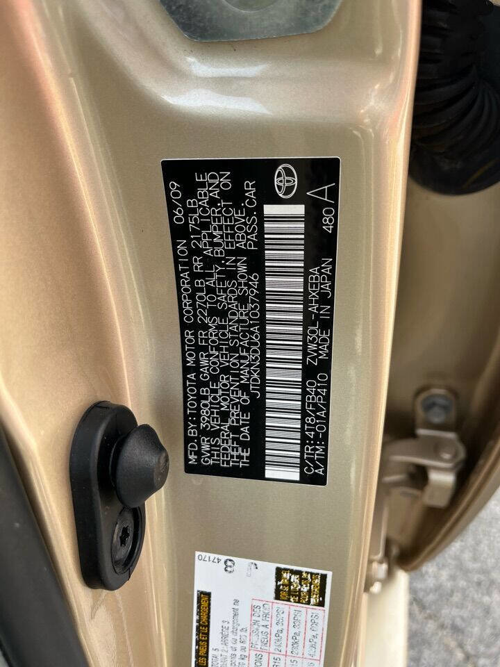 Used 2010 Toyota Prius II 4dr Hatchback image 17