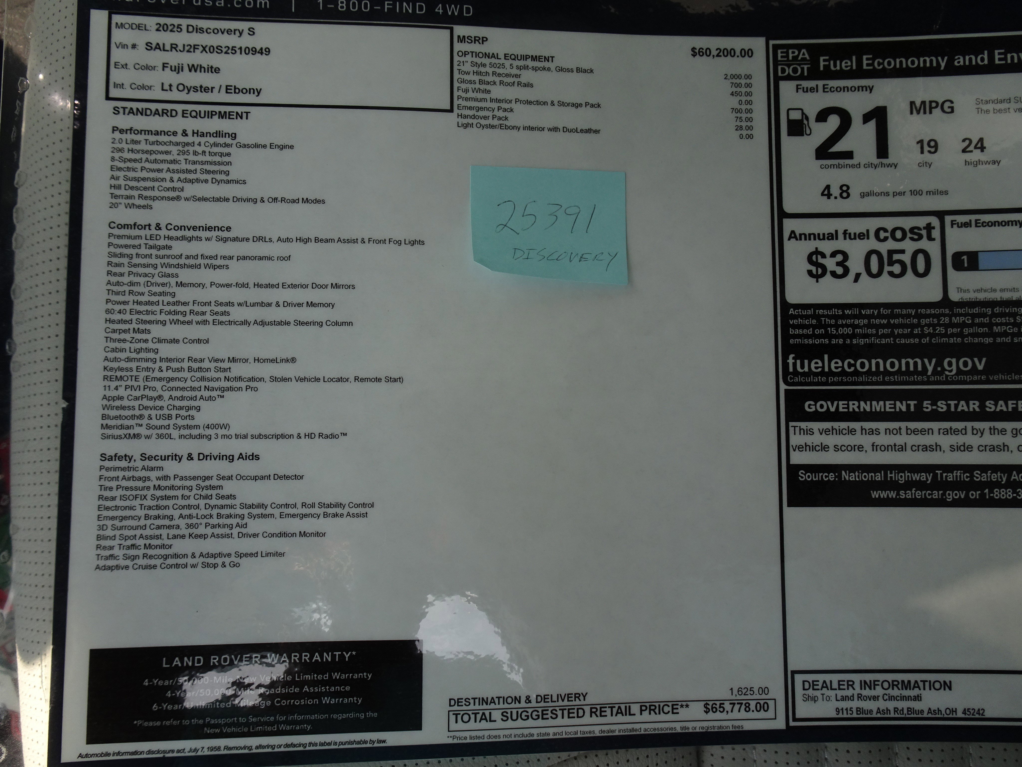 New 2025 Land Rover Discovery S image 7