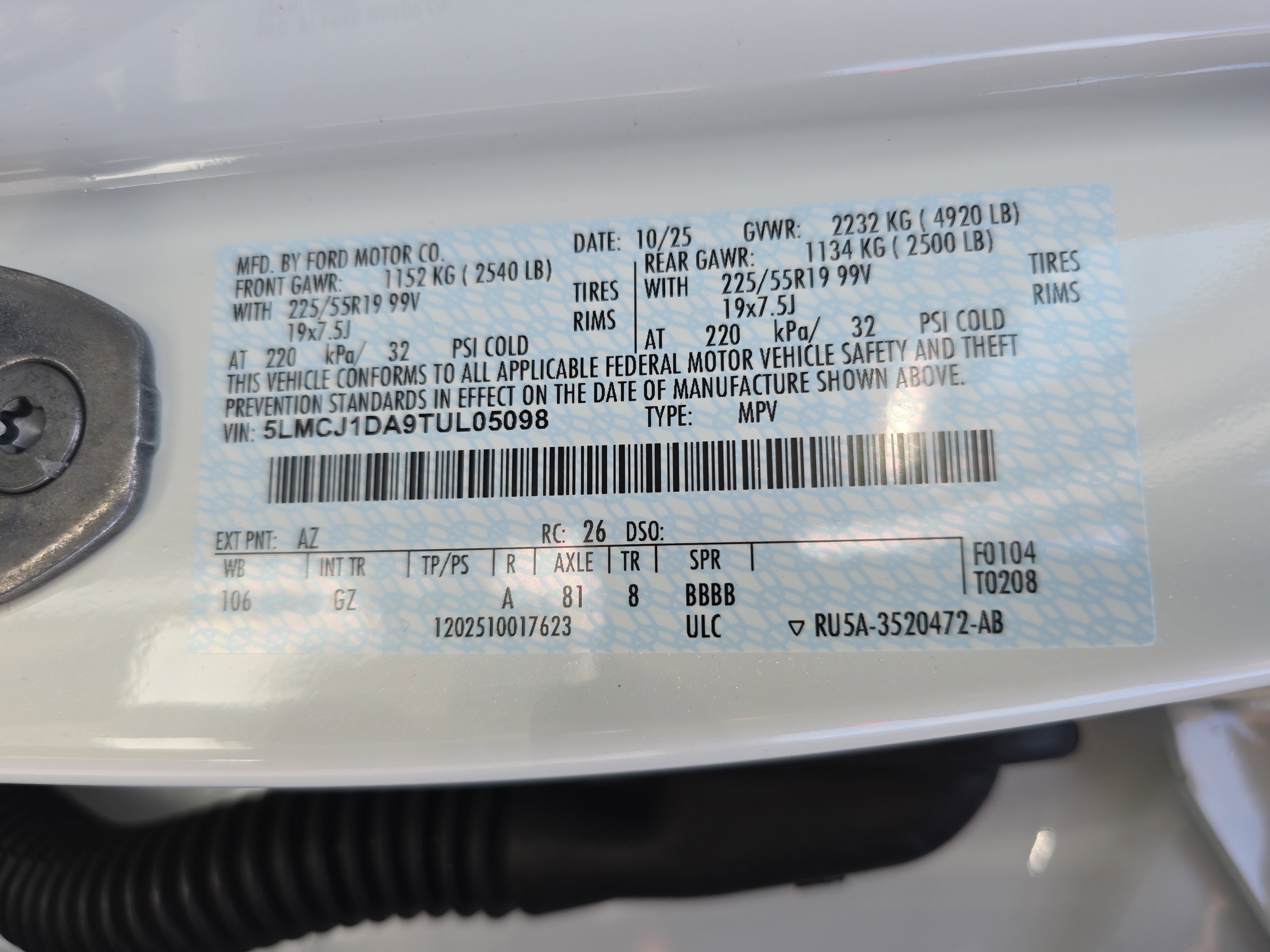 New 2026 Lincoln Corsair Premiere image 35