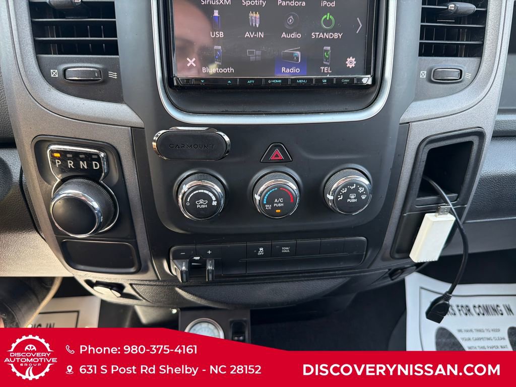 Used 2017 RAM 1500 Express w/ Express Value Package image 20