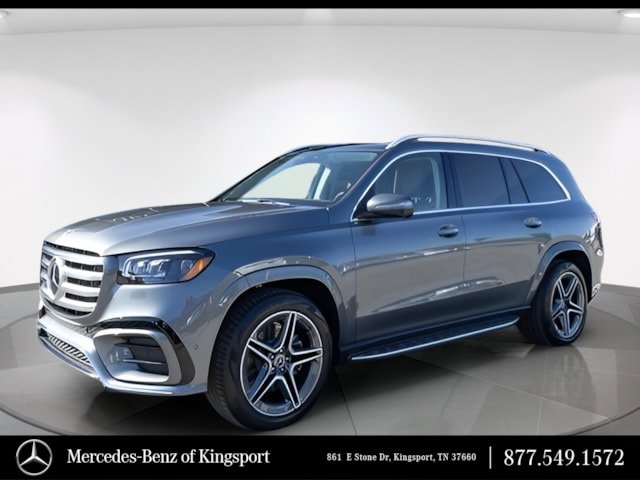 New 2026 Mercedes-Benz GLS 450 4MATIC