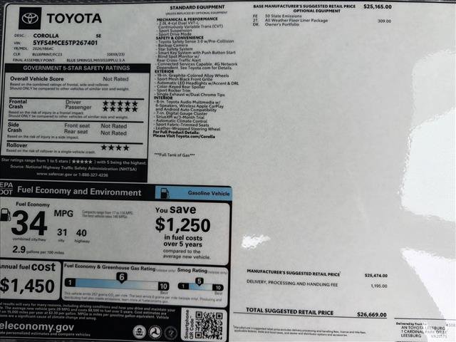 New 2026 Toyota Corolla SE image 24