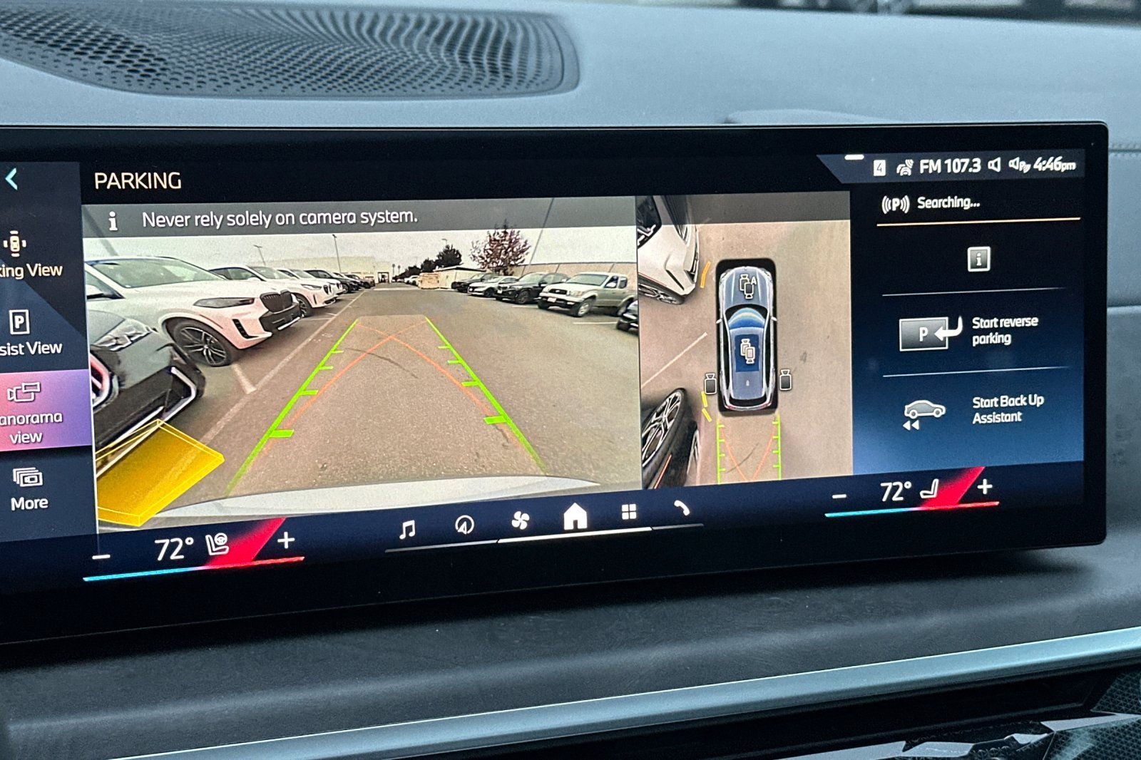 New 2026 BMW X5 xDrive40i w/ M Sport Package image 17