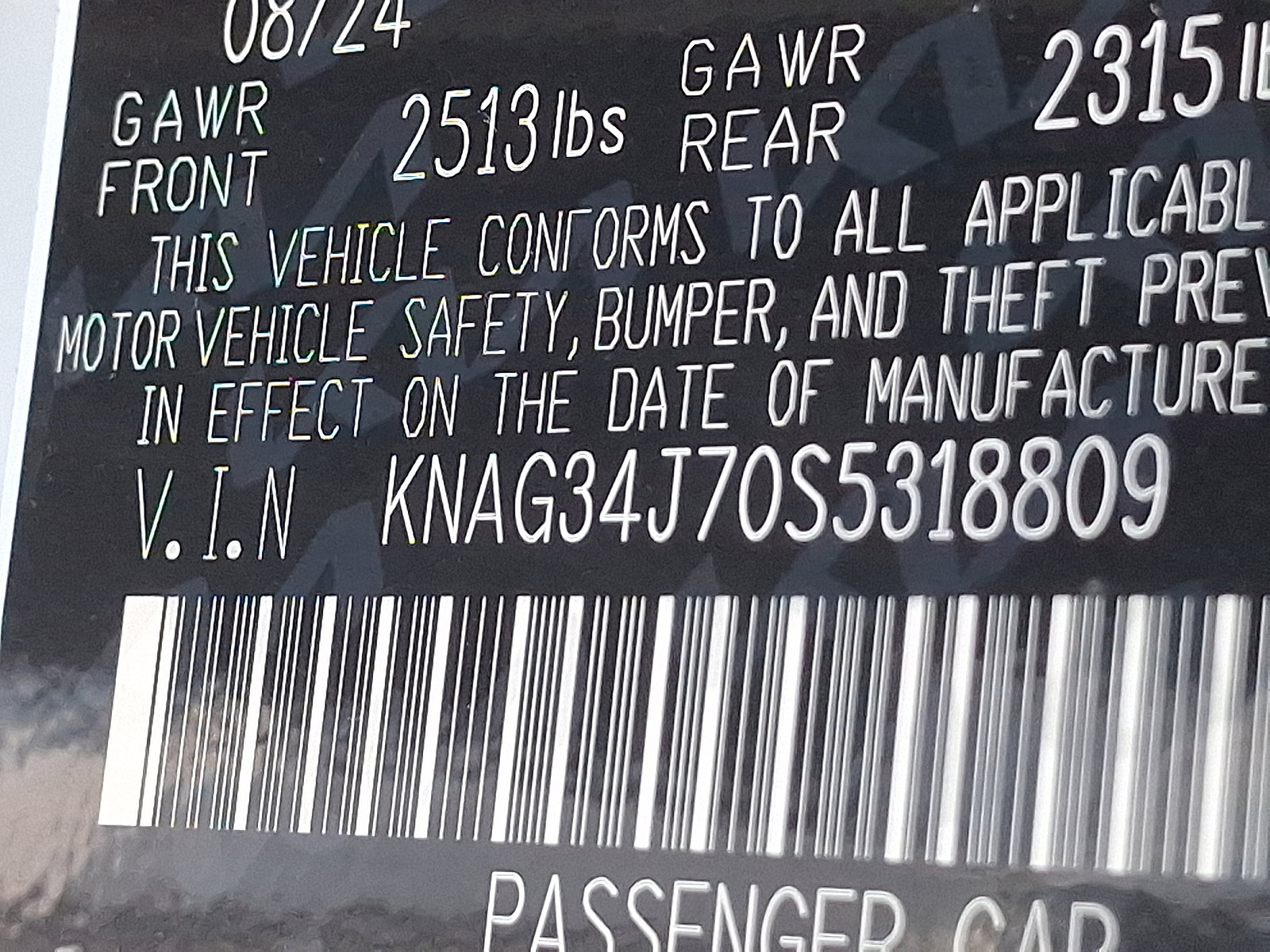 Used 2025 Kia K5 EX image 28