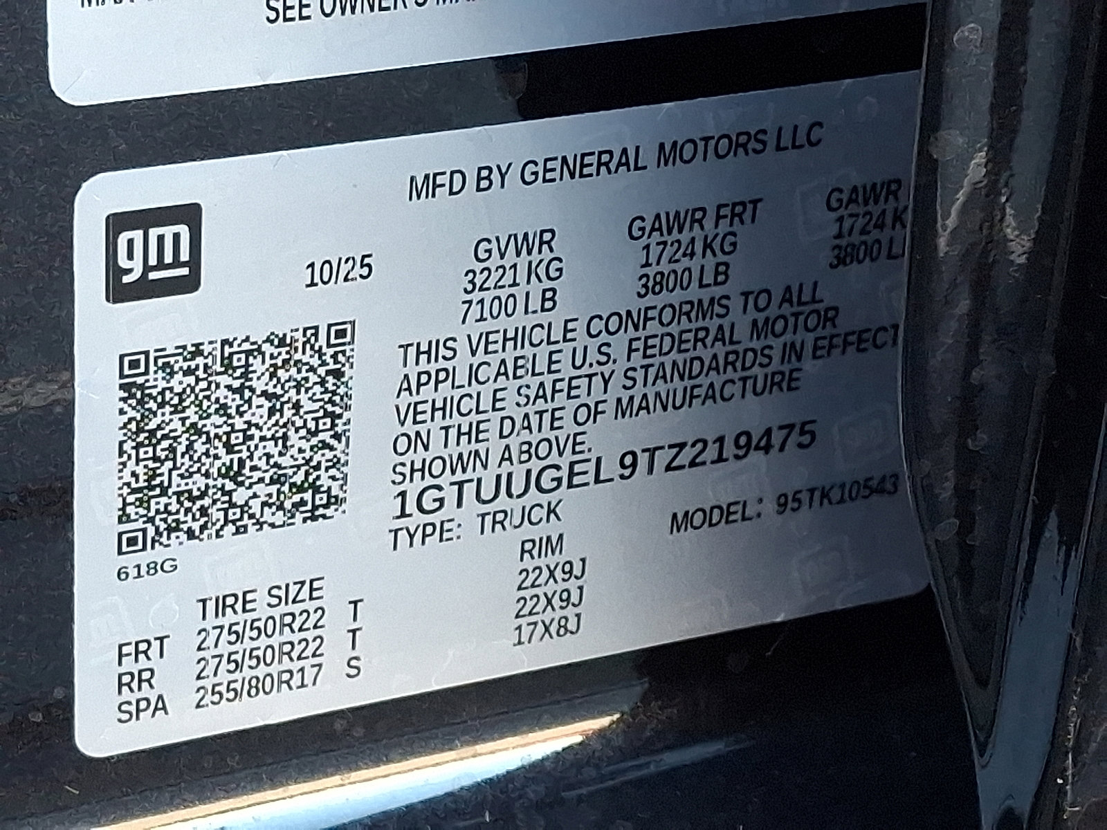 New 2026 GMC Sierra 1500 Denali w/ Technology Package image 9