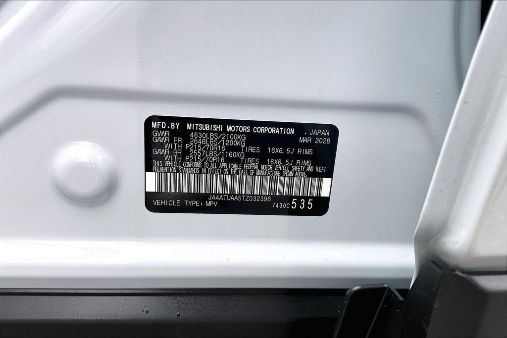 New 2026 Mitsubishi Eclipse Cross ES AWD/4WD image 12