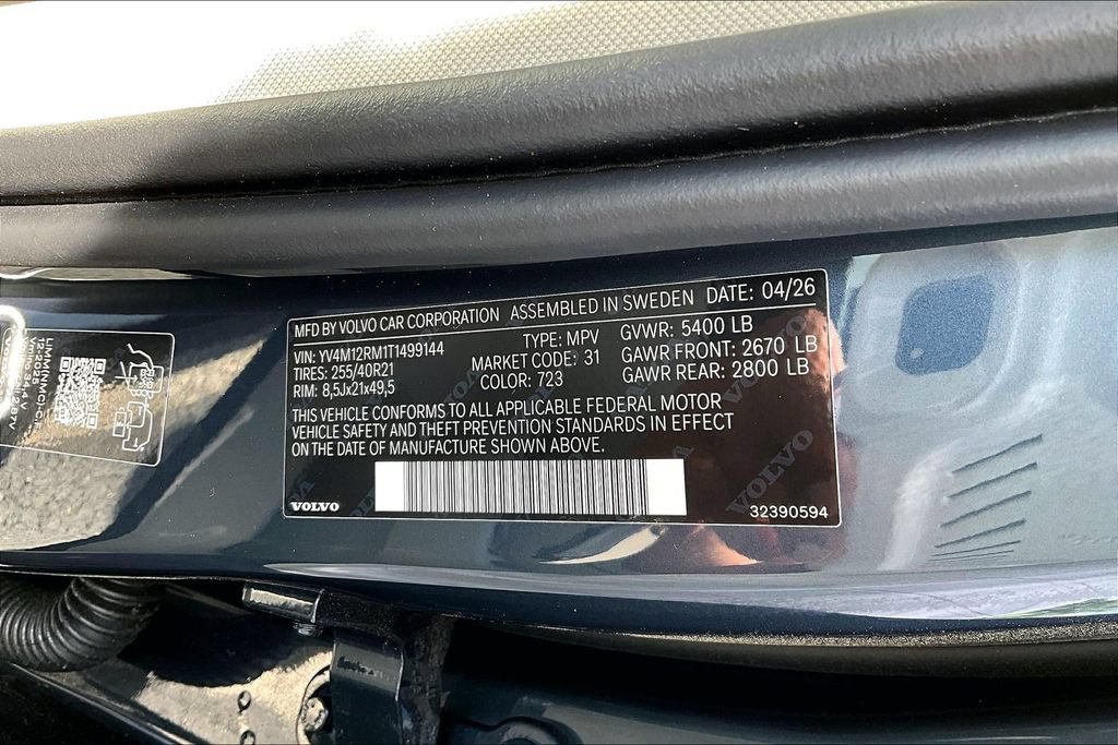 New 2026 Volvo XC60 B5 Ultra w/ Protection Package Premier AWD/4WD image 14