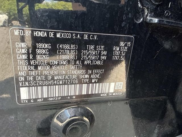 Used 2016 Honda HR-V EX image 30