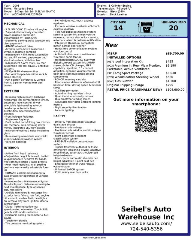 Used 2008 Mercedes-Benz S 550 4MATIC image 2