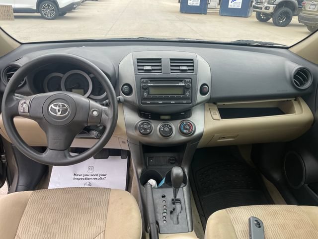 Used 2012 Toyota RAV4 4WD w/ Value Pkg image 42