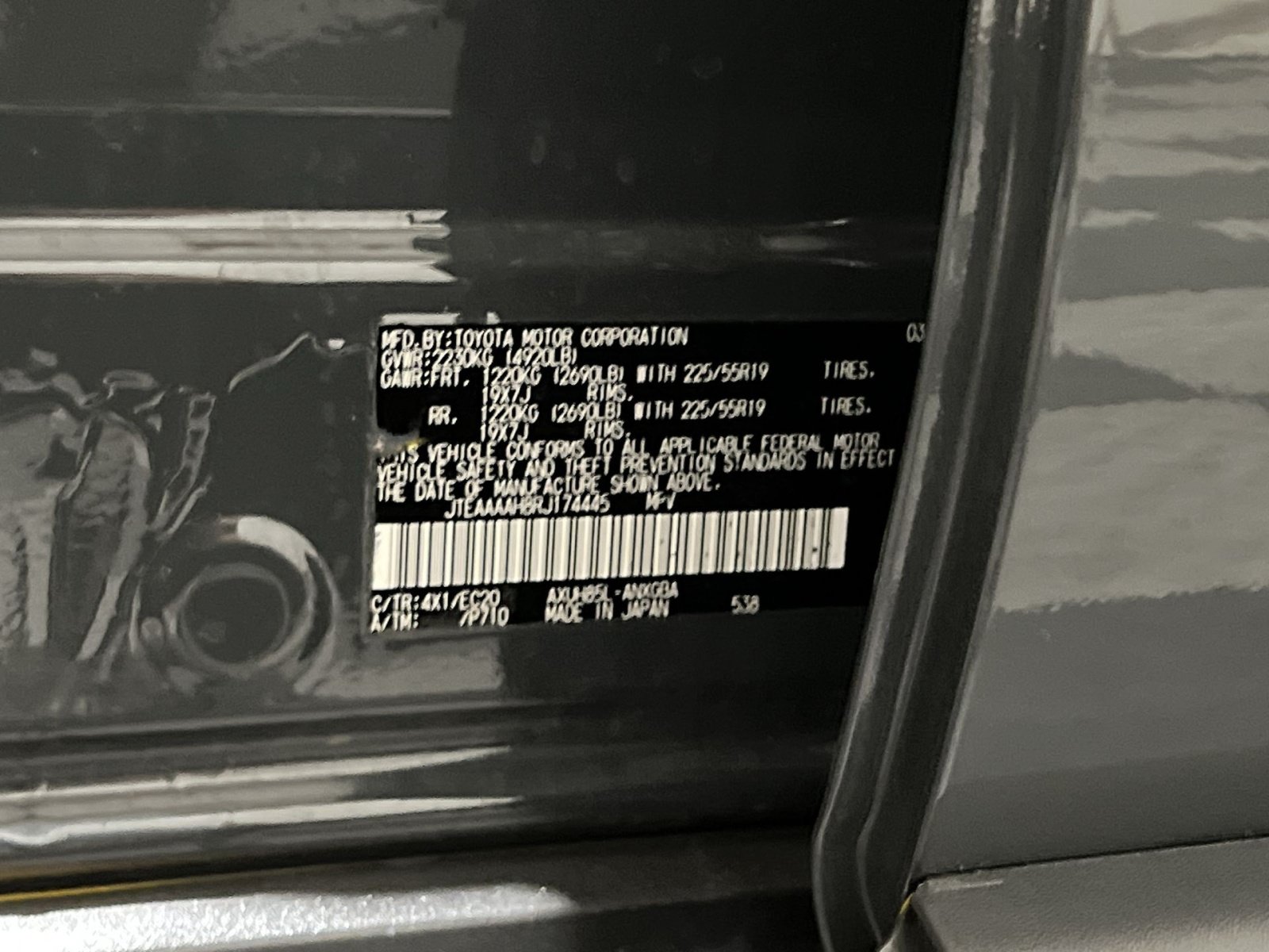 Used 2024 Toyota Venza XLE AWD/4WD image 39