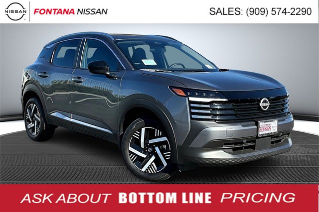 New 2026 Nissan Kicks SV