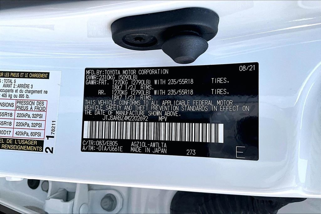 Used 2021 Lexus NX 300 F Sport w/ F Sport Premium Package image 17