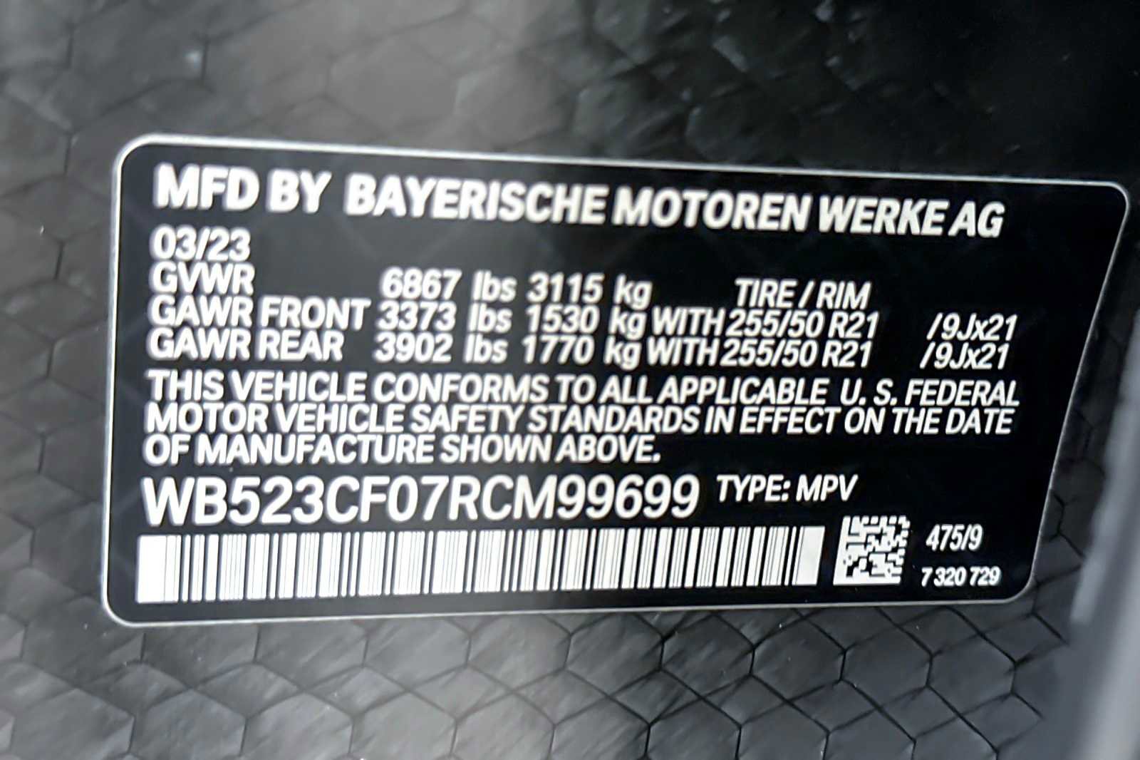 Used 2024 BMW iX xDrive50 w/ Sport Package image 30