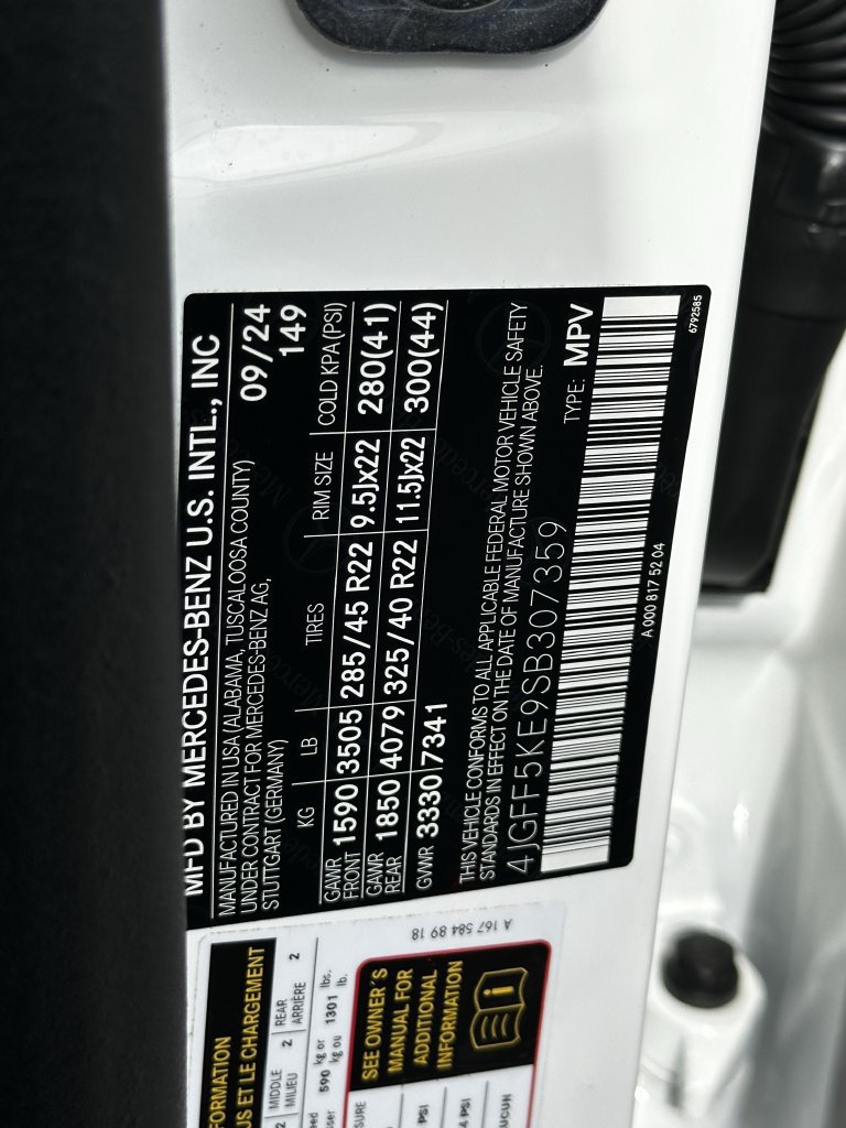 Used 2025 Mercedes-Benz GLS 450 4MATIC image 36