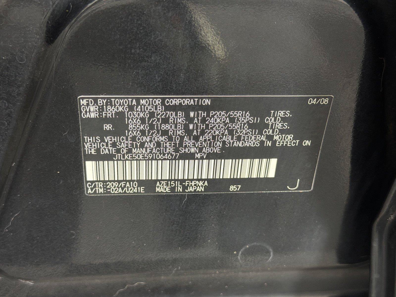 Used 2009 Scion xB FWD image 30