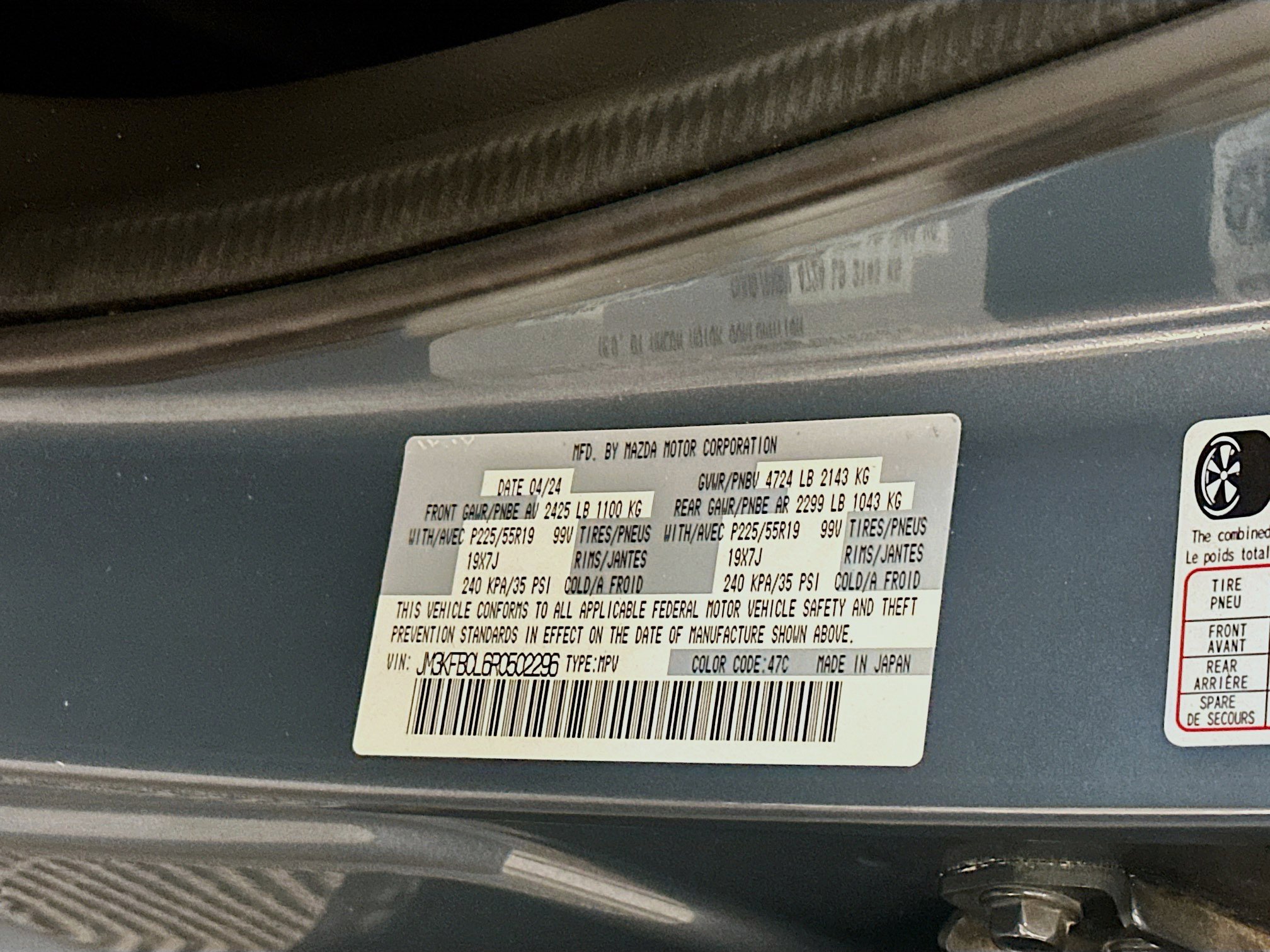 Used 2024 MAZDA CX-5 Carbon Edition image 12