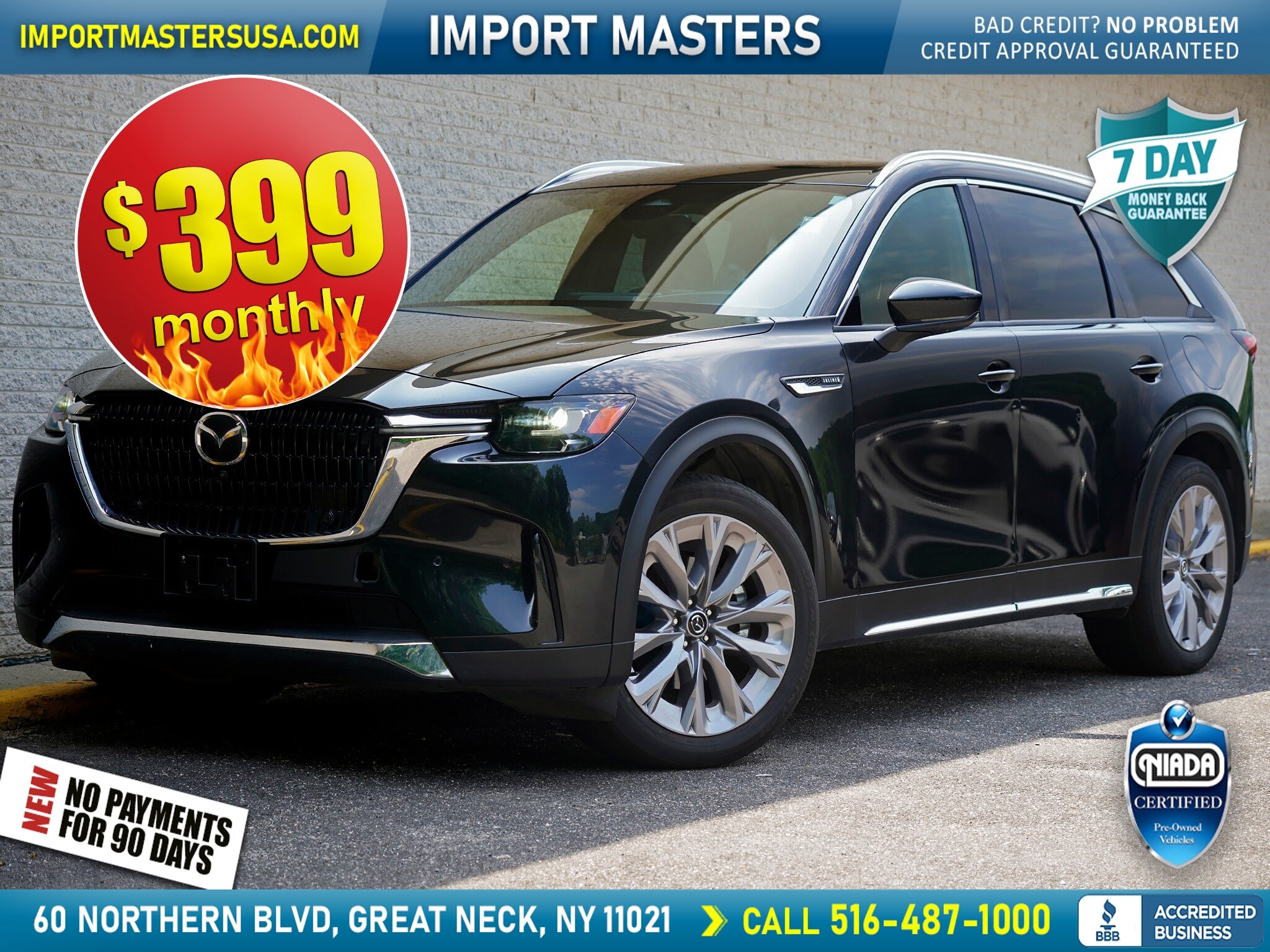 Used 2025 MAZDA CX-90 3.3 Turbo w/ Premium Plus Pkg AWD/4WD video 1