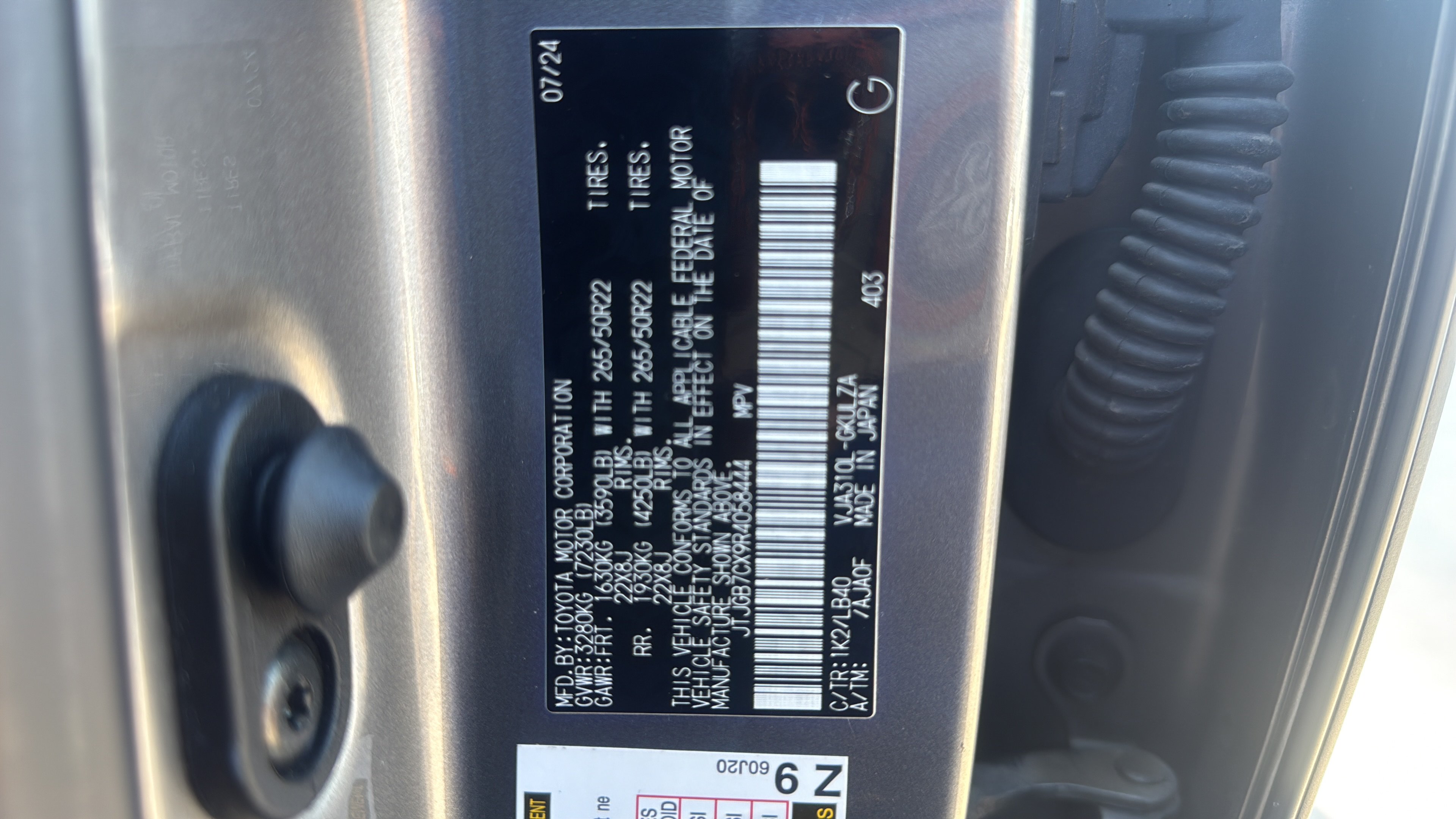 Used 2024 Lexus LX 600 4WD w/ Luxury Package image 35