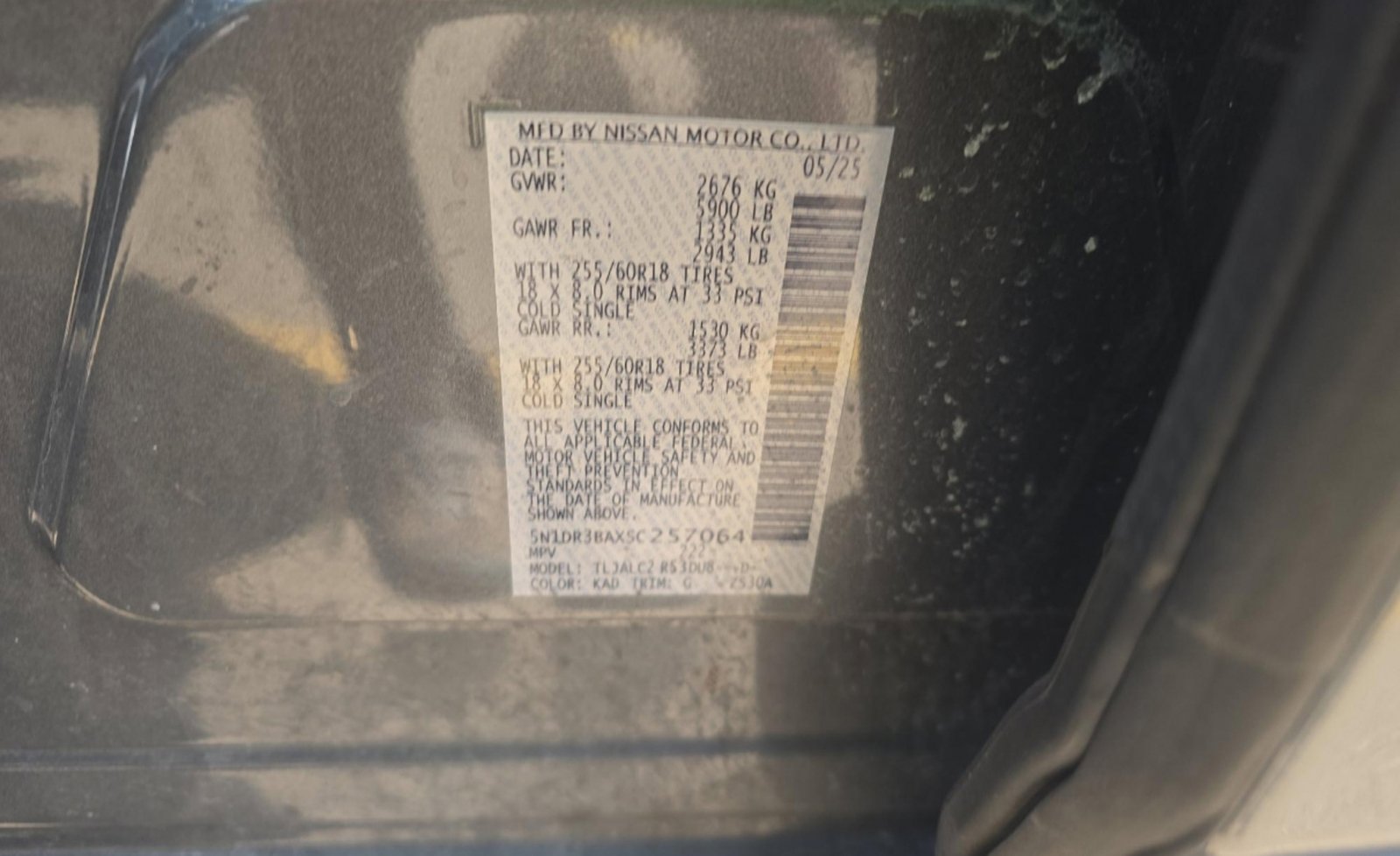 Used 2025 Nissan Pathfinder SV FWD image 18