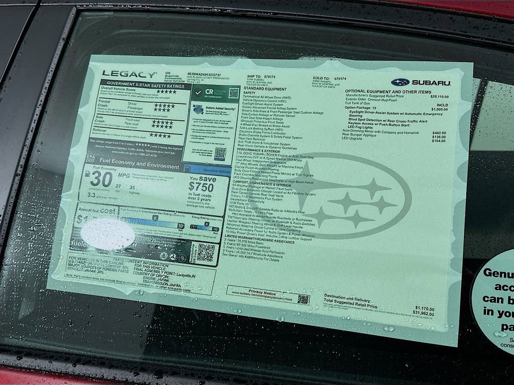 New 2025 Subaru Legacy Premium image 12