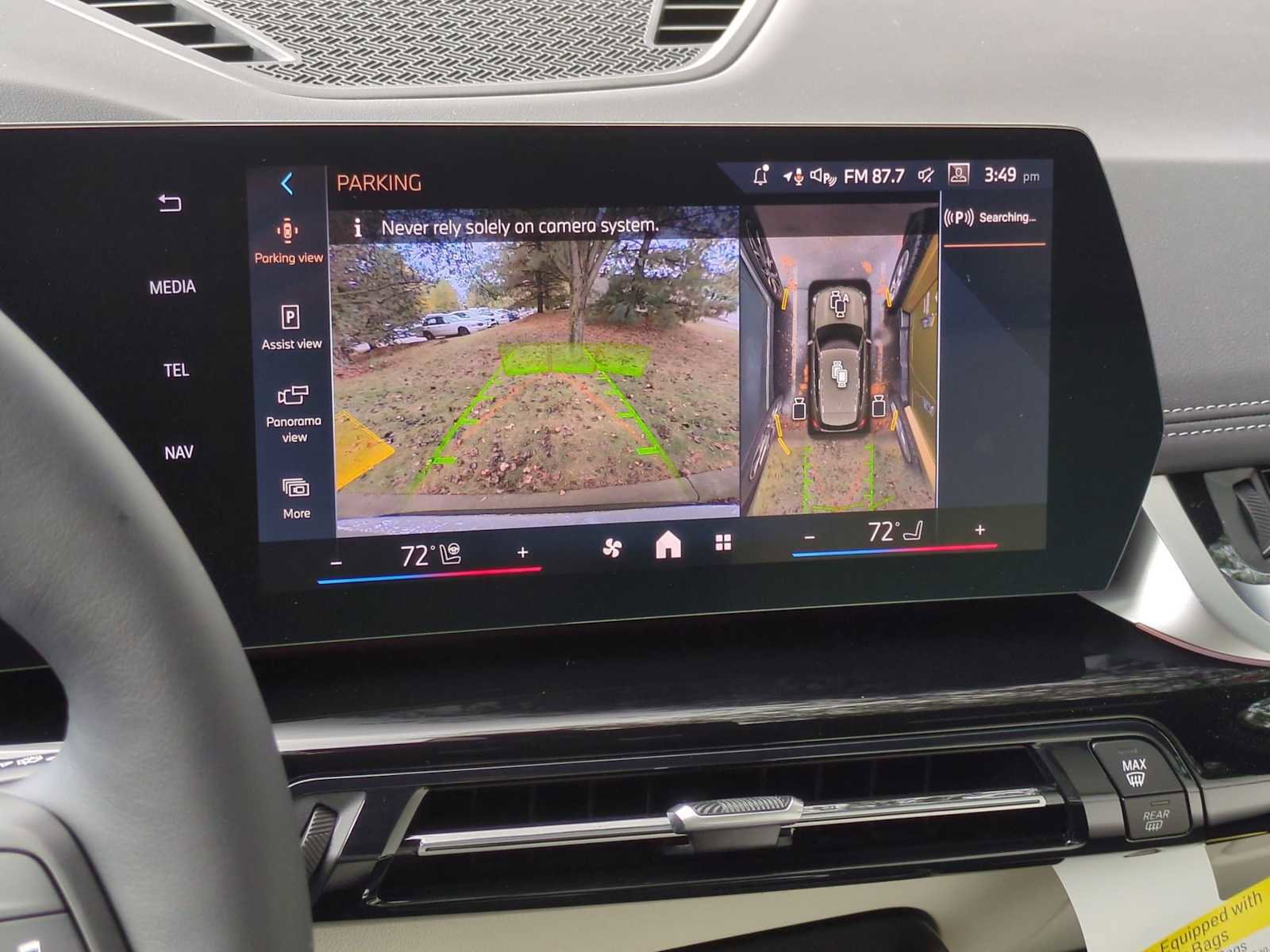 Used 2026 BMW X1 xDrive28i w/ Technology Package image 31