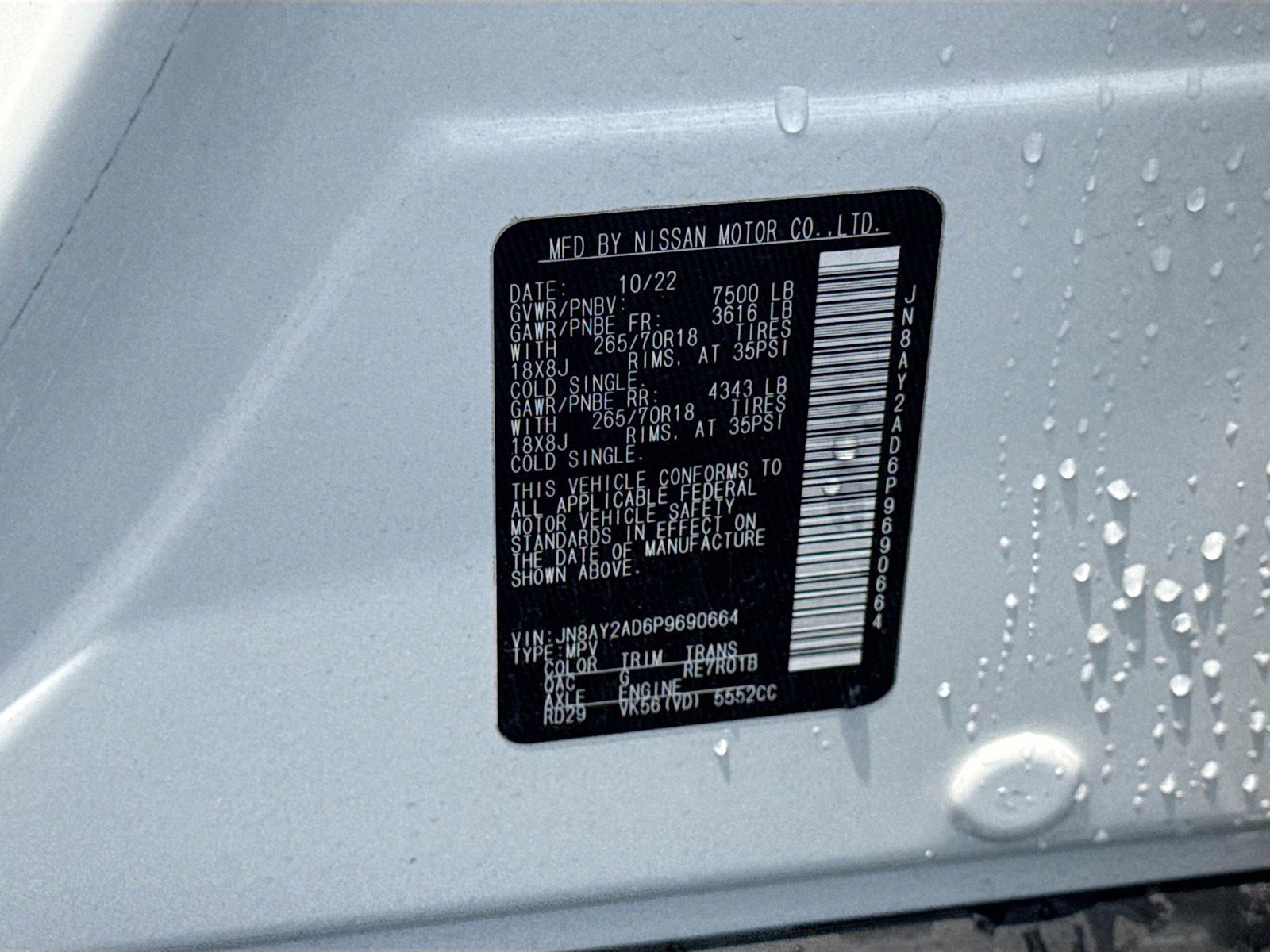Used 2023 Nissan Armada SV w/ Cargo Package AWD/4WD image 34