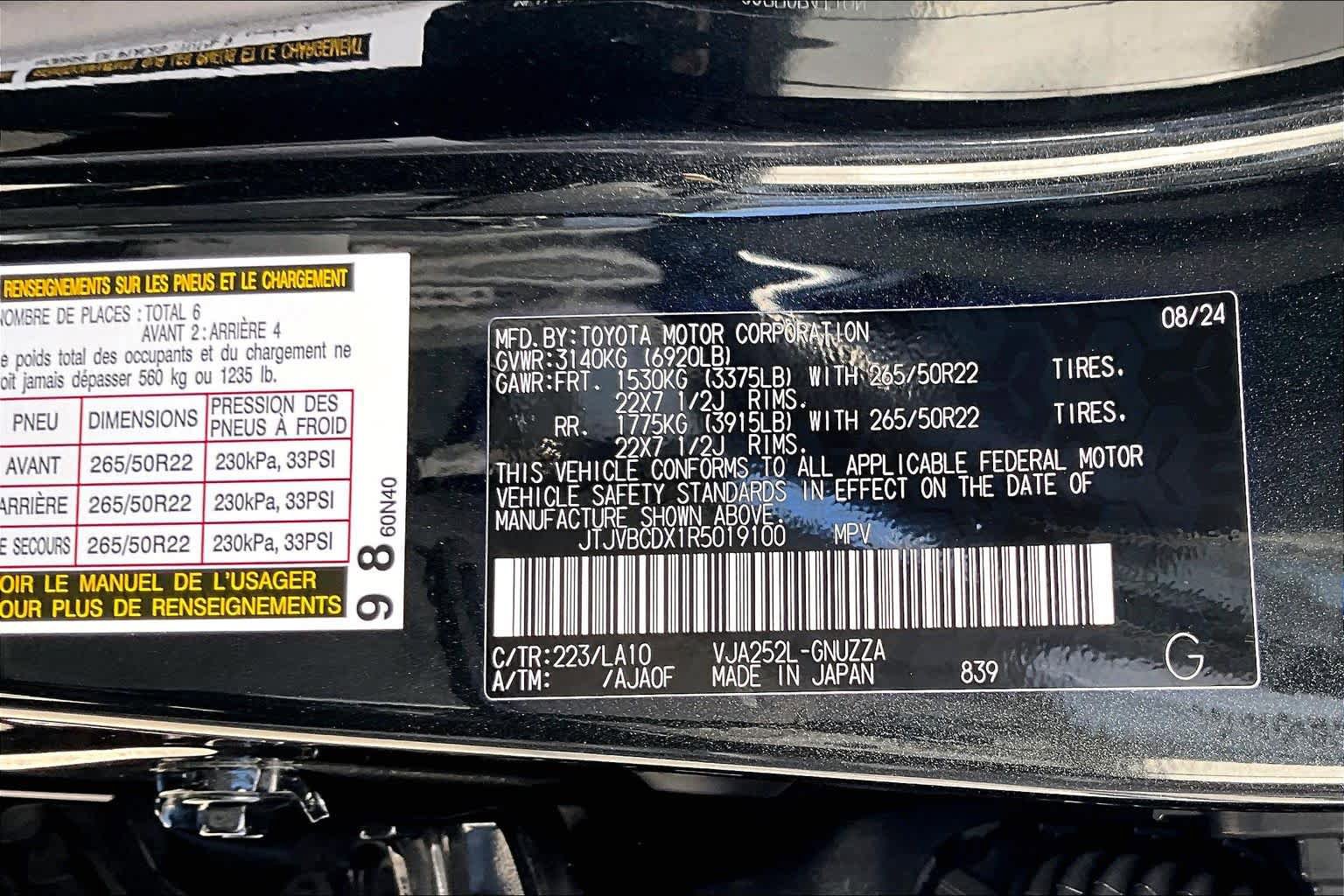 Used 2024 Lexus GX 550 w/ Accessory Package (Z1) AWD/4WD image 35