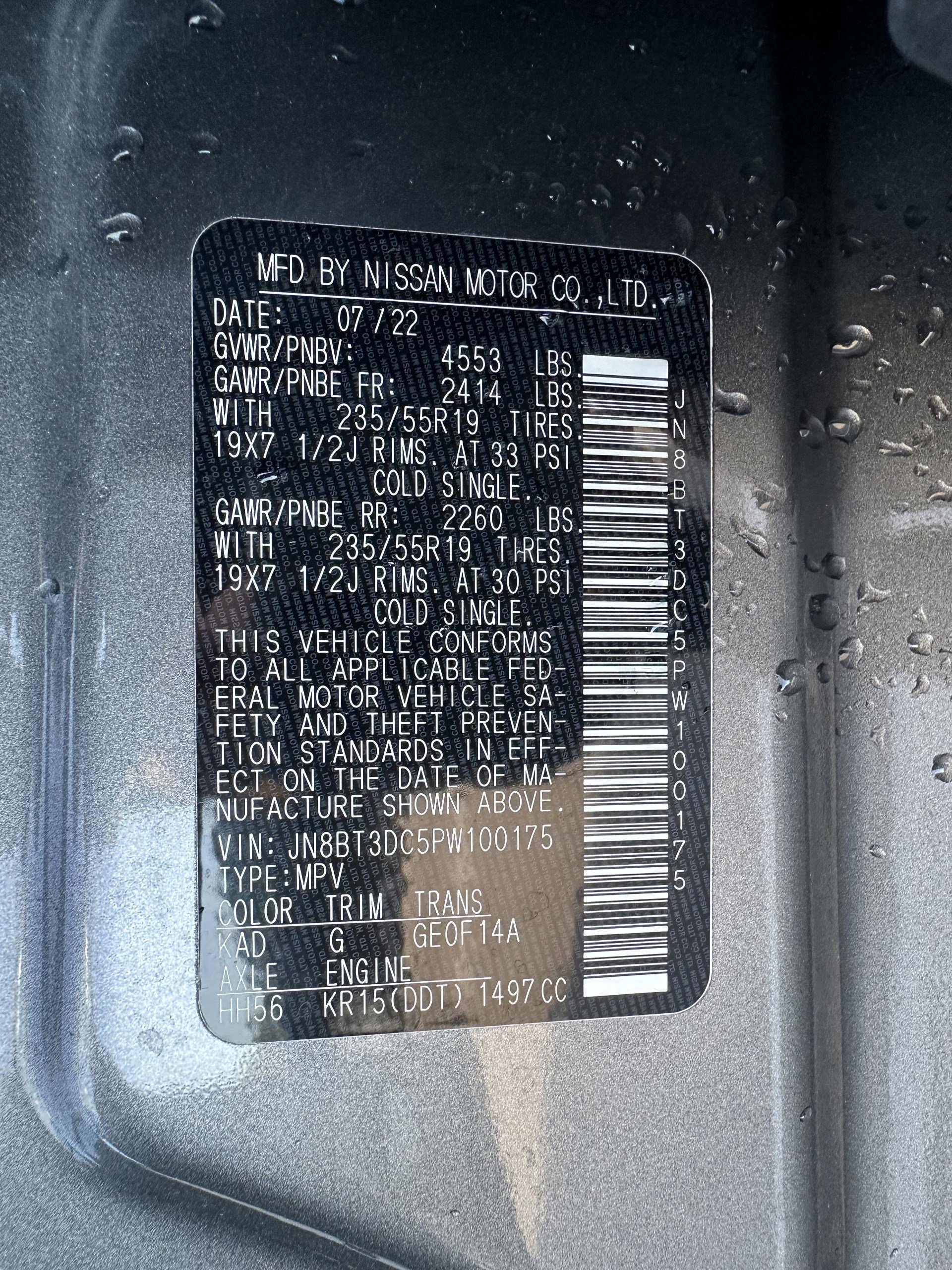 Certified 2023 Nissan Rogue Platinum w/ Platinum Premium Package image 26