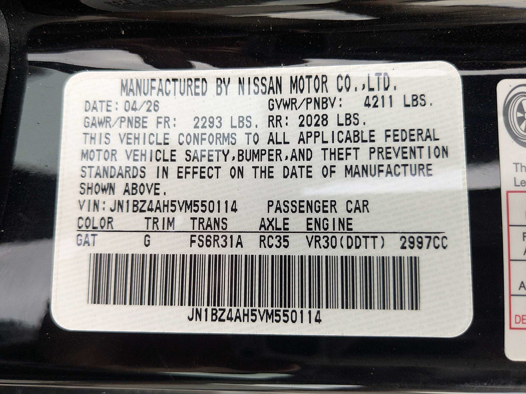 New 2027 Nissan Z Performance w/ Essentials Package (Sport) RWD image 13