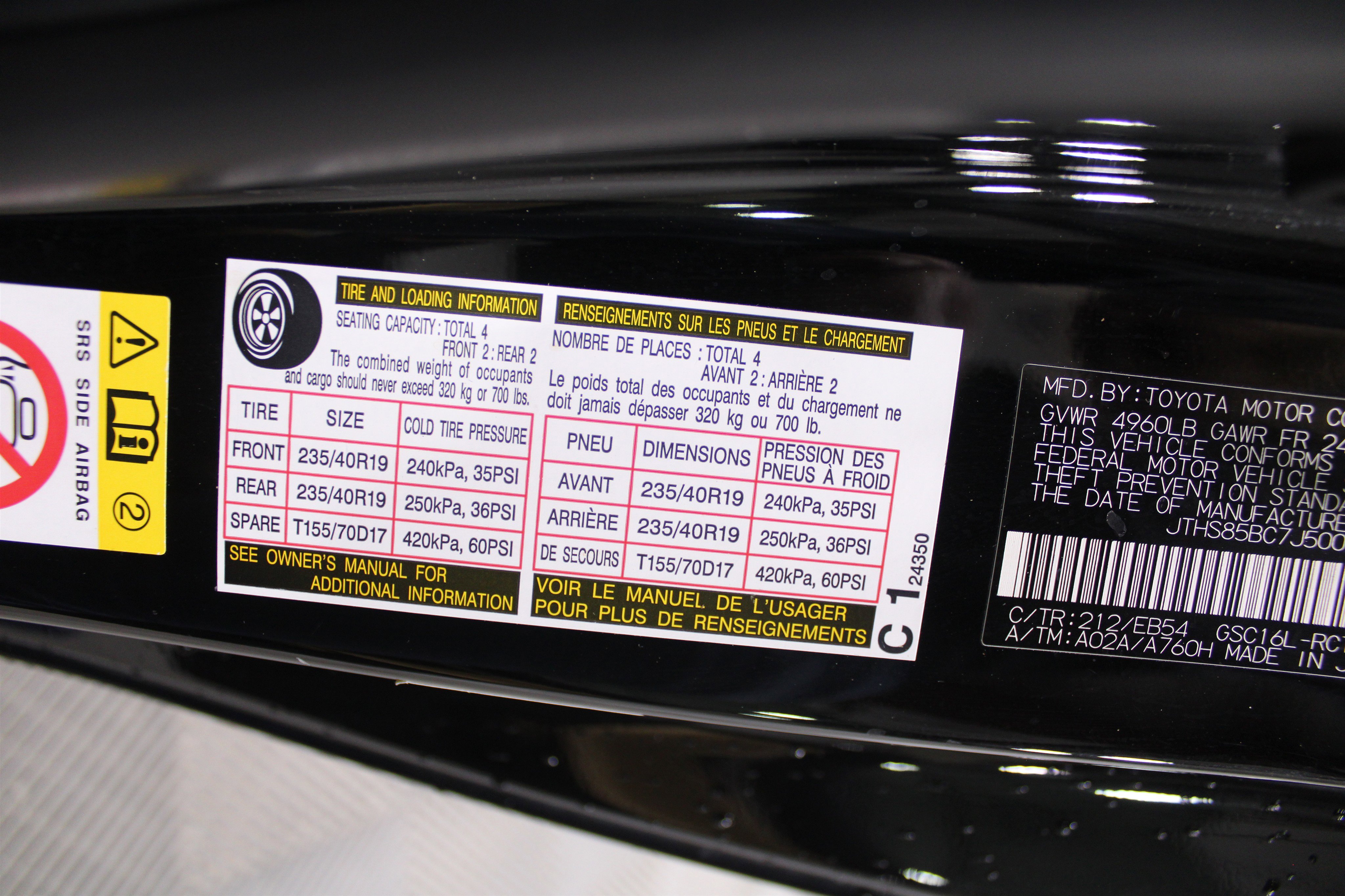 Used 2018 Lexus RC 300 F Sport image 32