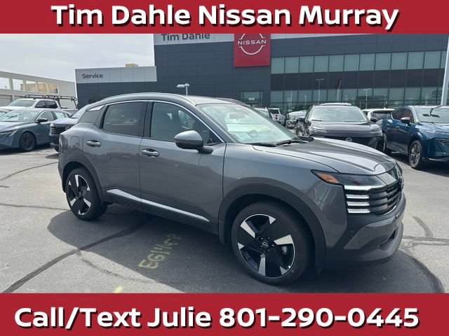 Used 2025 Nissan Kicks SR w/ Illumination Package