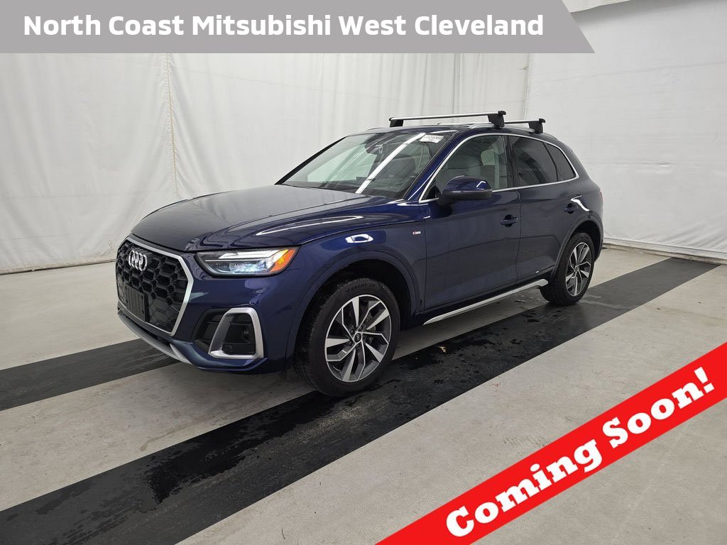 Used 2022 Audi Q5 2.0T Premium