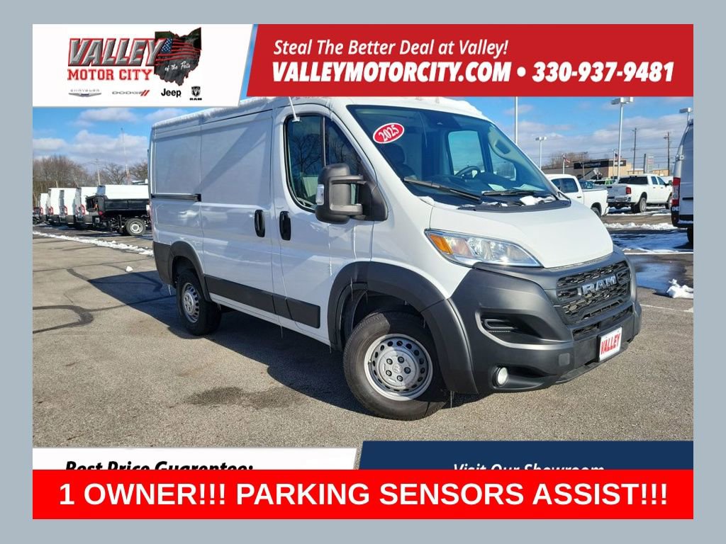 Used 2025 RAM ProMaster 1500 w/ Convenience Group