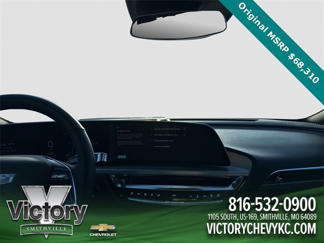 Used 2024 Cadillac Lyriq Sport w/ LPO, Floor Liner Package image 15