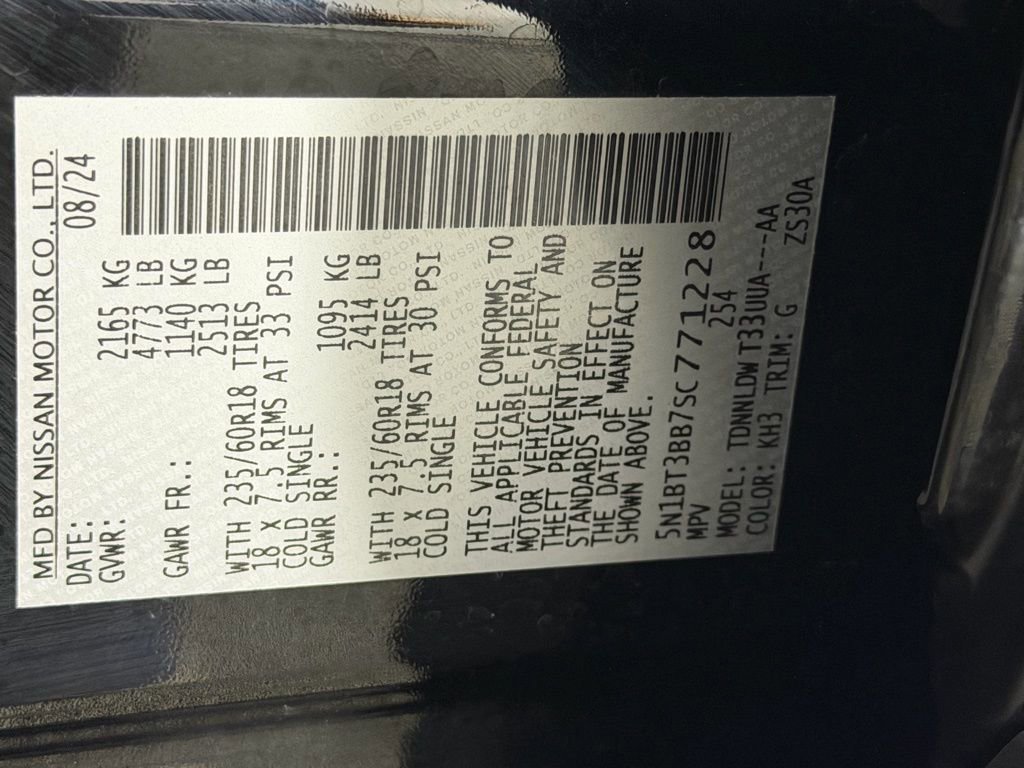 Used 2025 Nissan Rogue SV image 14