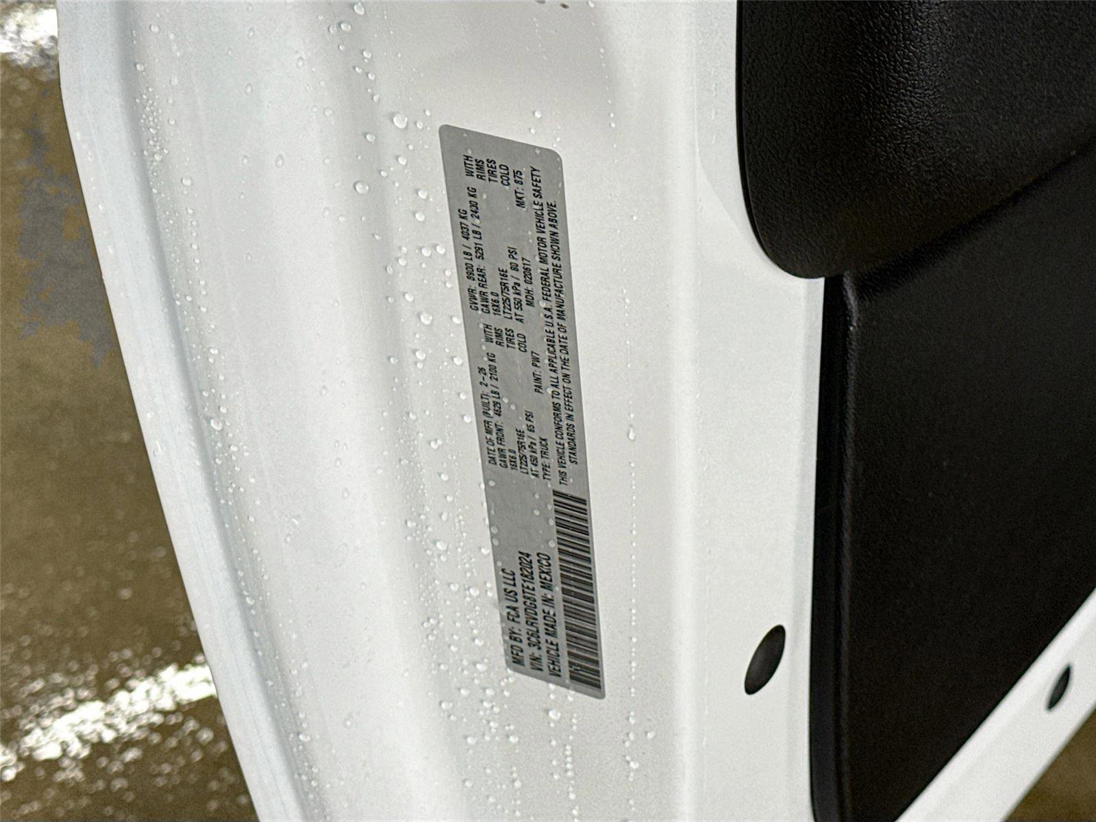 New 2026 RAM ProMaster 2500 image 17