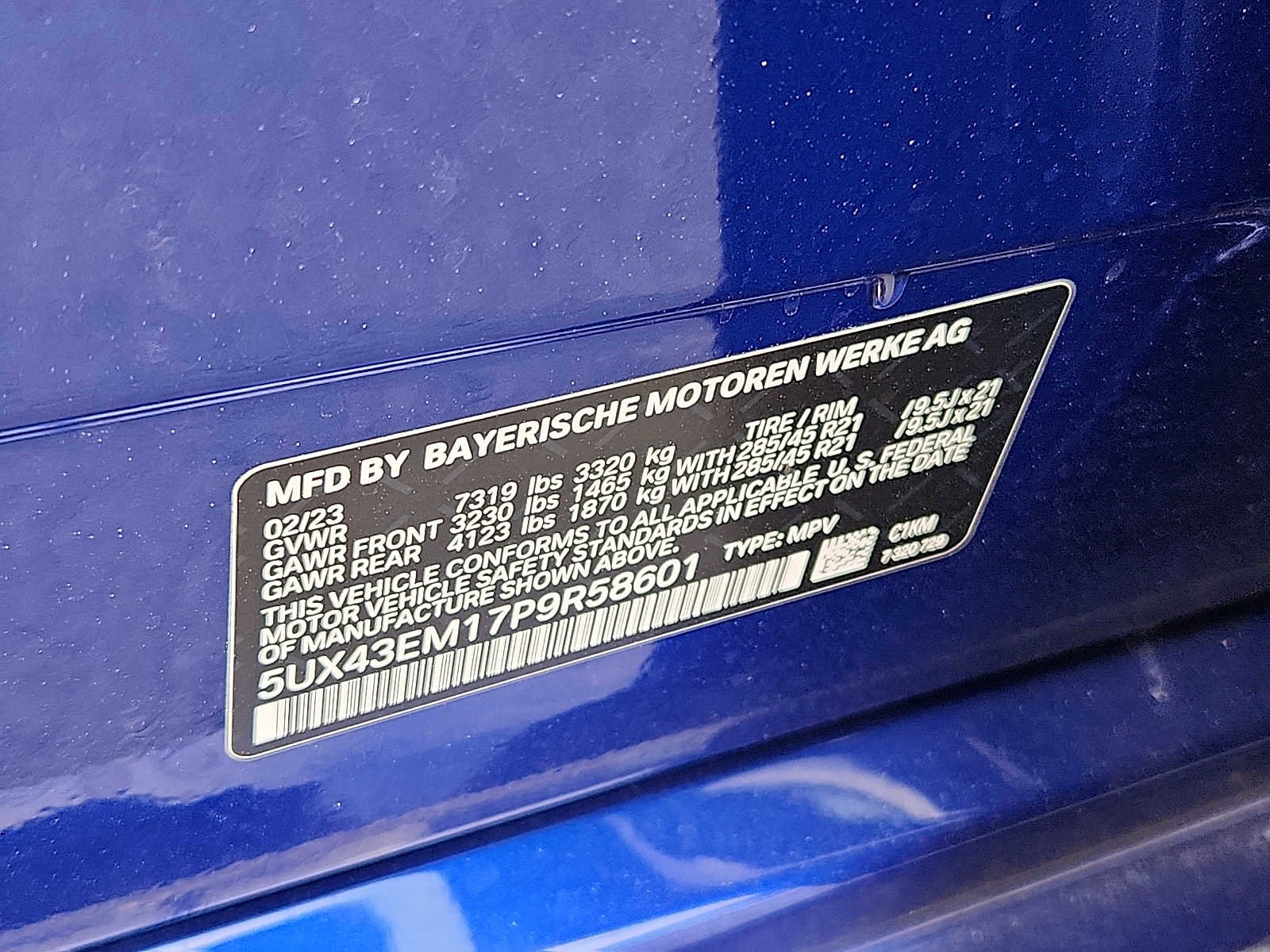 Certified 2023 BMW ALPINA XB7 image 27
