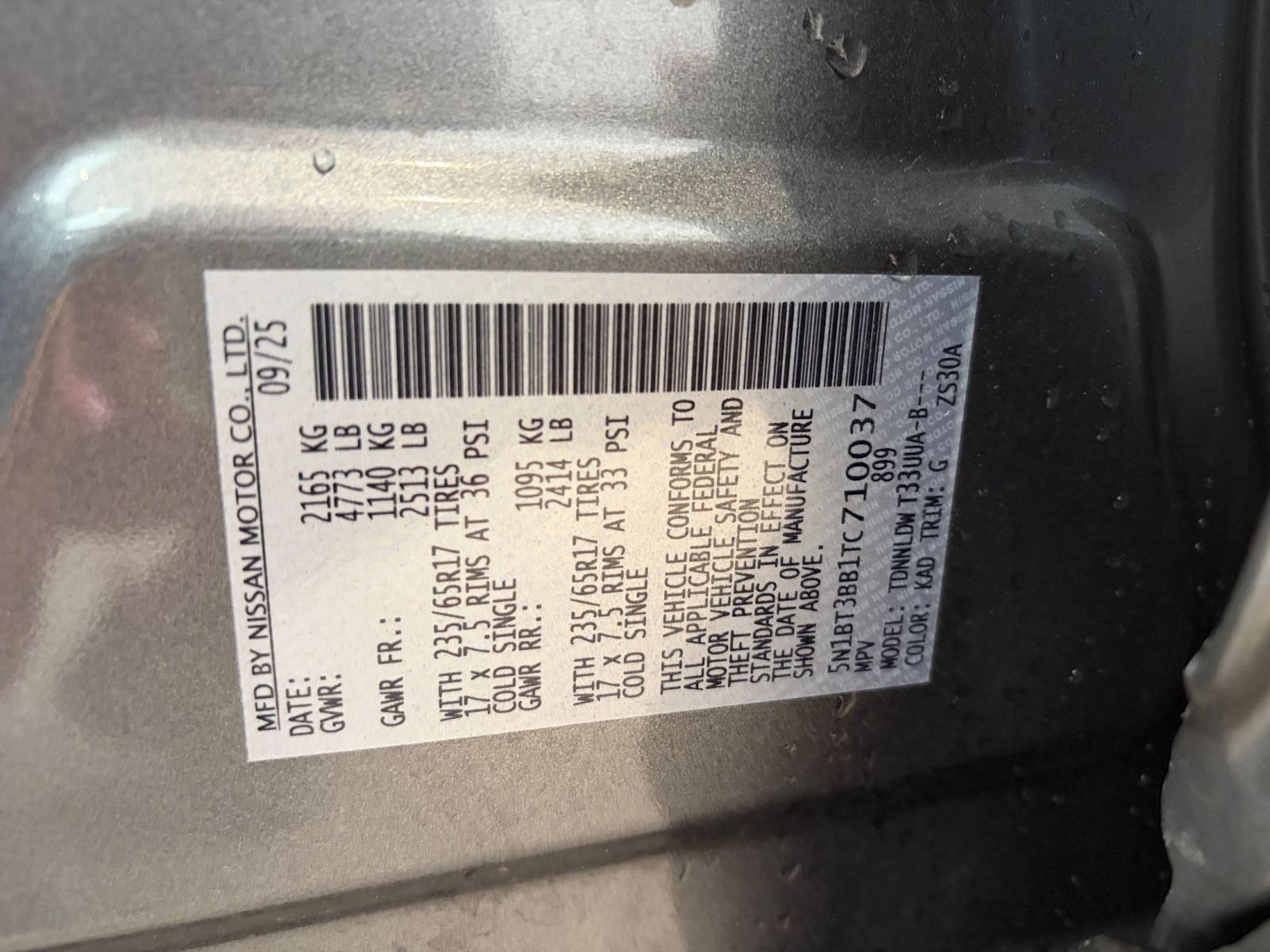 Used 2026 Nissan Rogue SV AWD/4WD image 29
