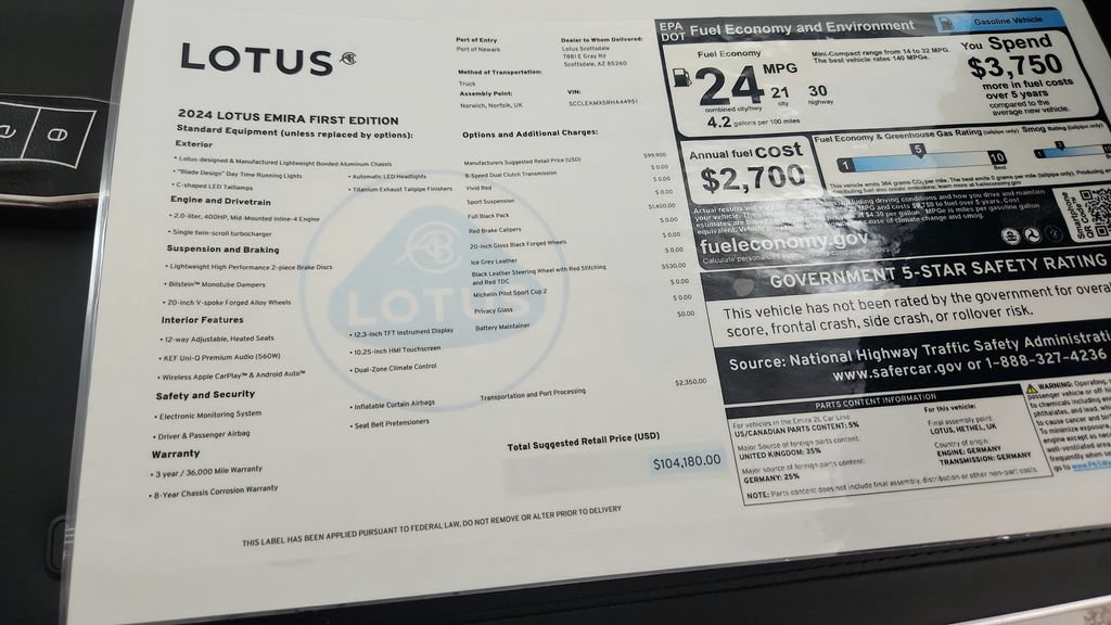 Used 2024 Lotus Emira First Edition RWD image 38