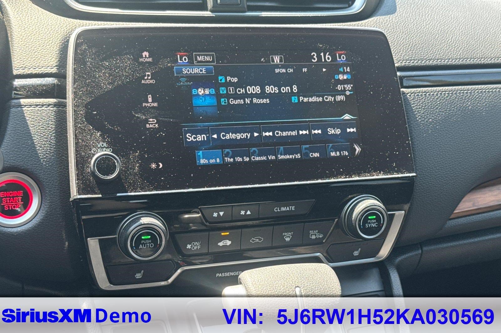 Used 2019 Honda CR-V EX image 39
