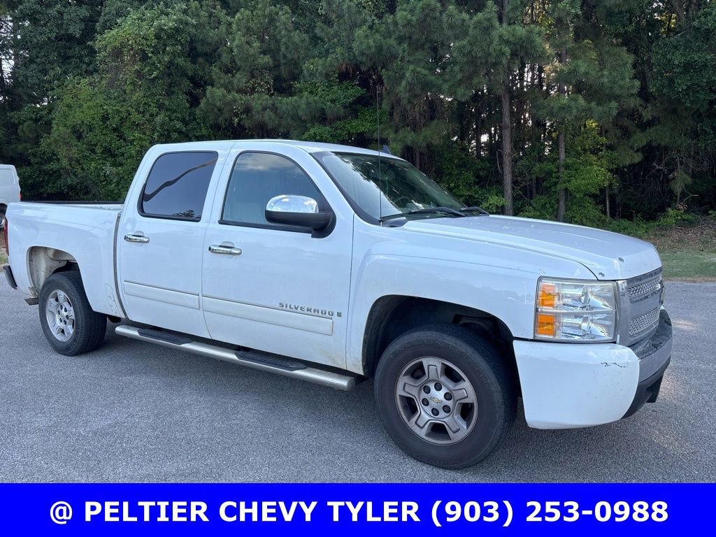 Used 2007 Chevrolet Silverado 1500 LS RWD video 1
