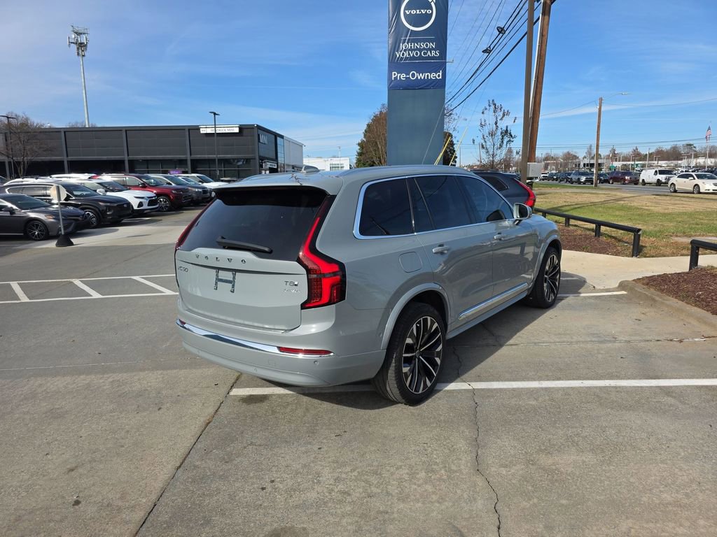 New 2026 Volvo XC90 T8 Plus image 13