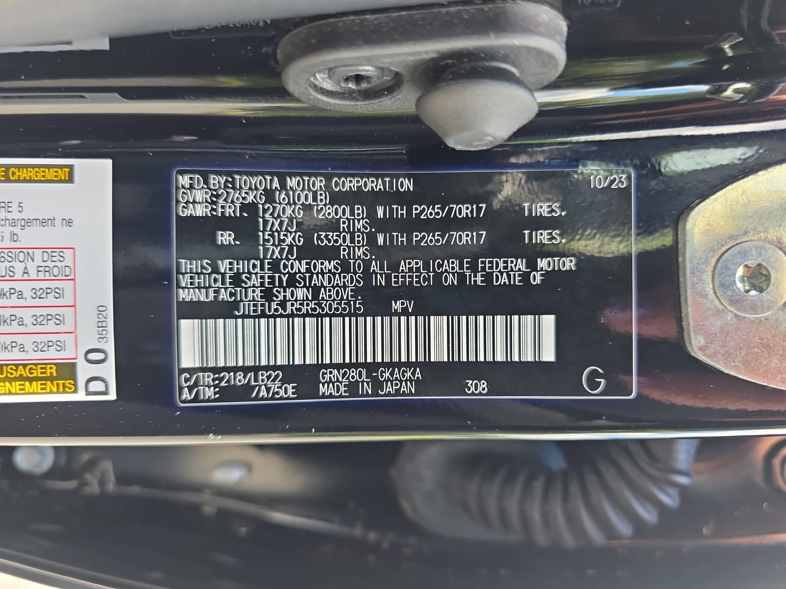 Used 2024 Toyota 4Runner SR5 Premium w/ Moonroof Package RWD image 35